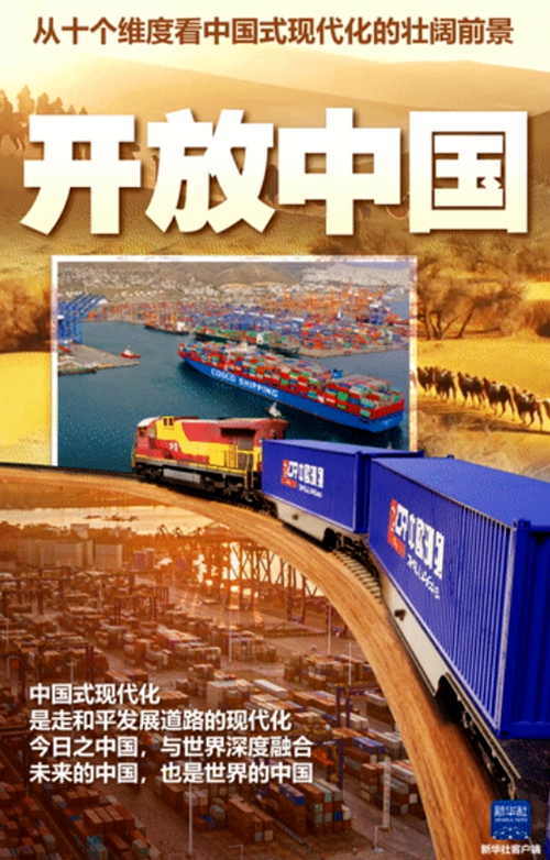 圖11.jpg