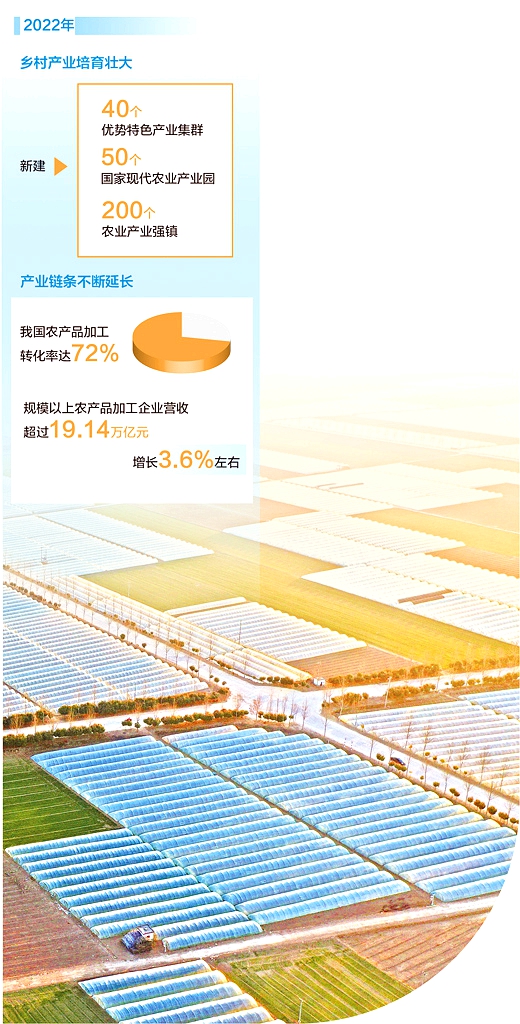 加工所1.jpg