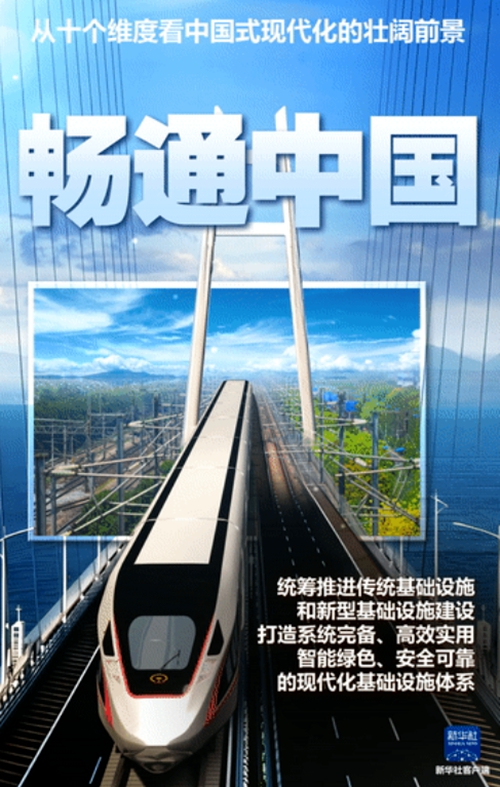 圖6.jpg