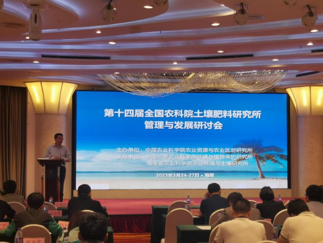 新華網4.jpg