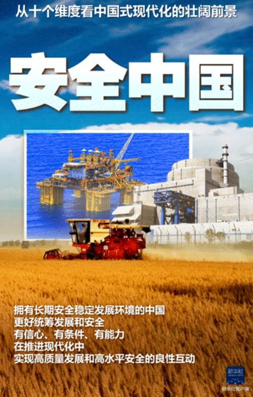 圖10.jpg
