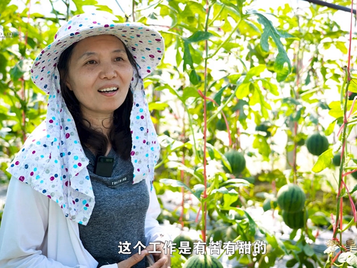 徐志紅1.jpg