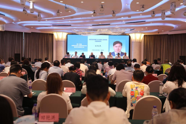 新華網1.jpg