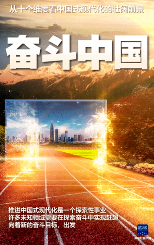 圖4.jpg