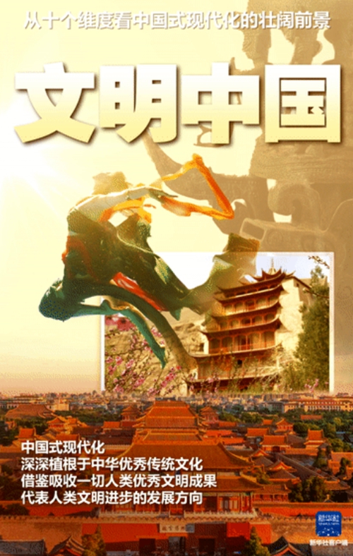 圖9.jpg