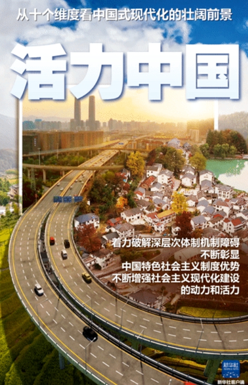 圖5.jpg
