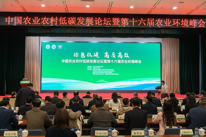 會(huì)場(chǎng)_副本.jpg