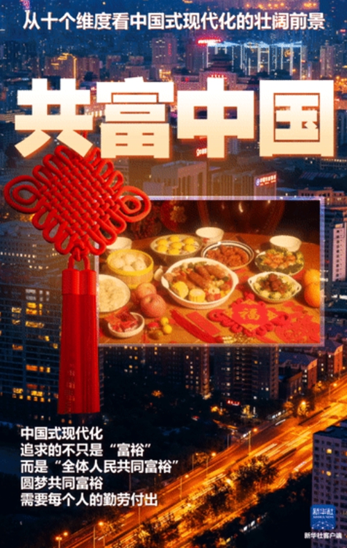 圖8.jpg
