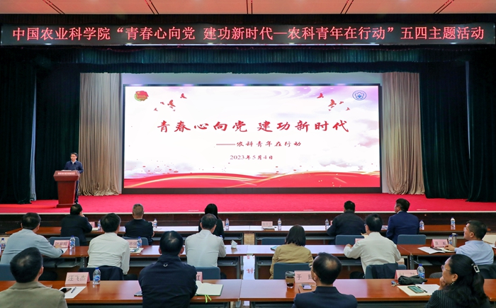 五四活動1.jpg