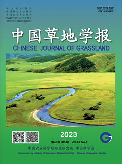 草地學(xué)報_副本.png