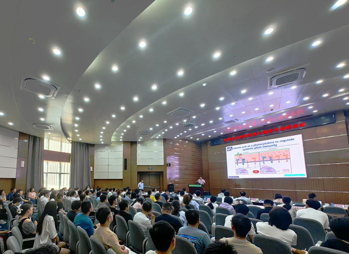 論壇700.jpg