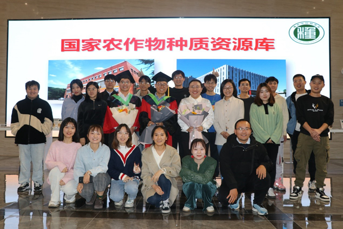 700-sannong.jpg