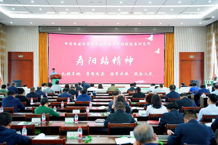 壽陽.jpg