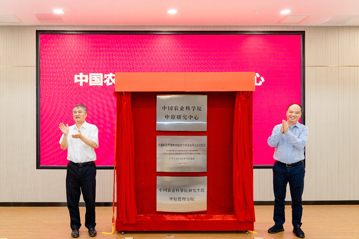 中原1.png