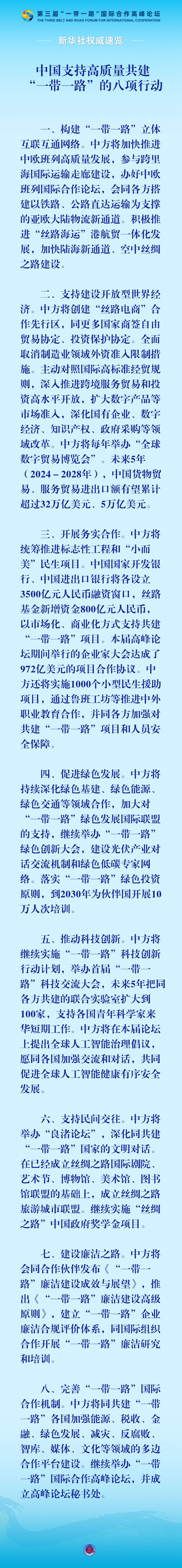 700.jpg
