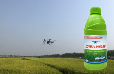 2 面向國家重大需求，突破一批關鍵核心技術1336.png