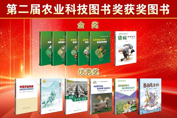圖書1_副本.jpg