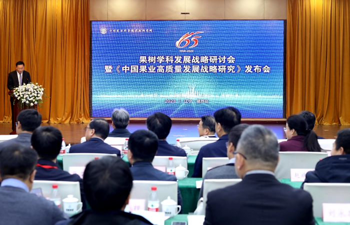 研討會_副本.png