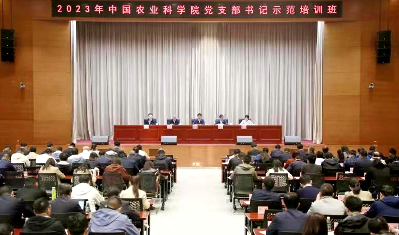 培訓班.jpg
