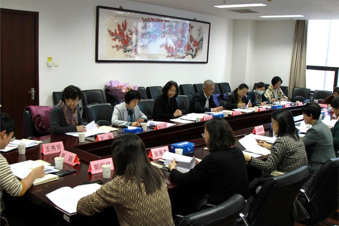 婦工委.png