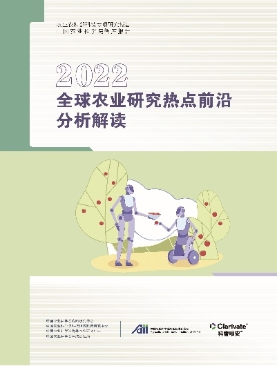 圖片6.jpg