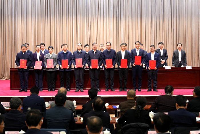 工作會議9.png