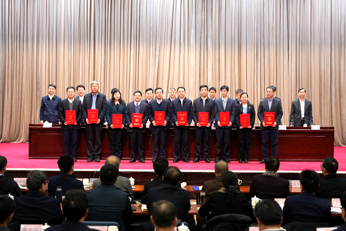 工作會議8.png
