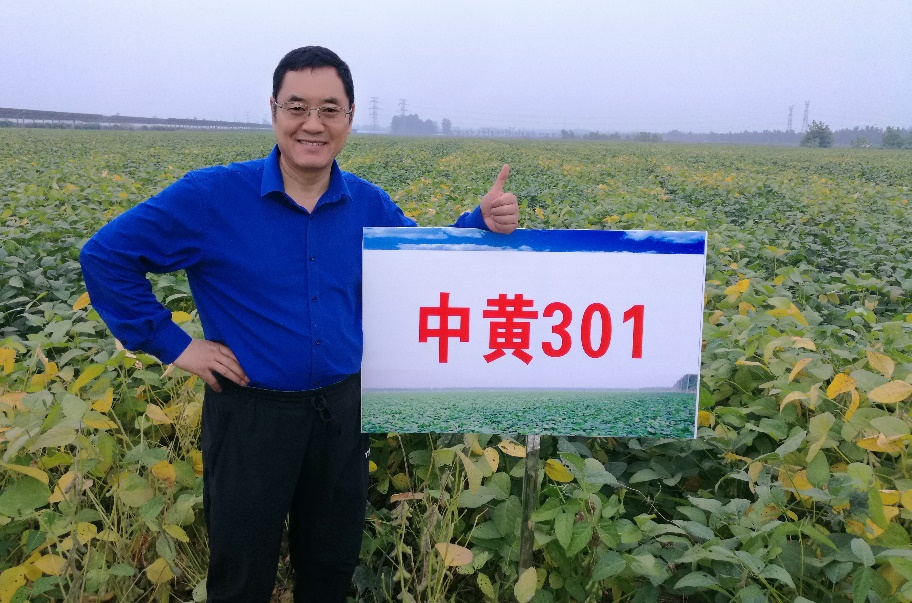 豆豆6.png