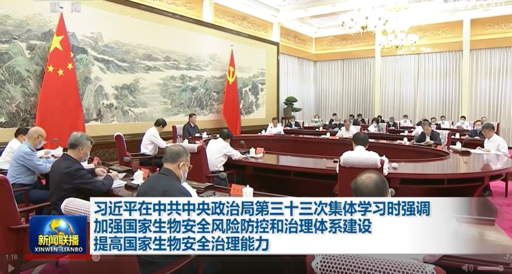 鑄造1.png