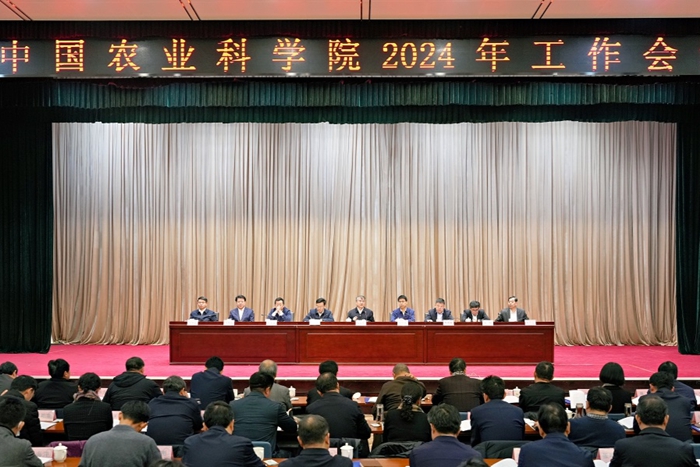 工作會議kjw_副本.jpg