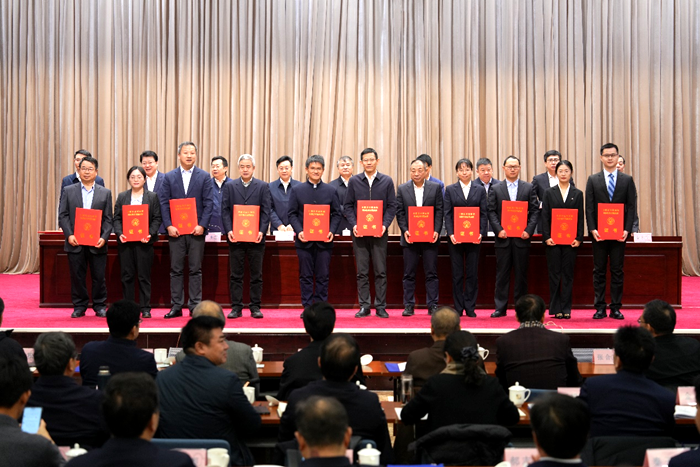 工作會議4.png