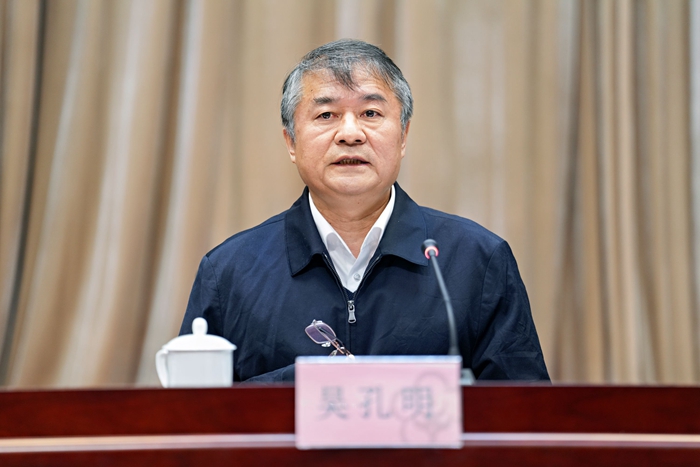 工作會(huì)議3.jpg
