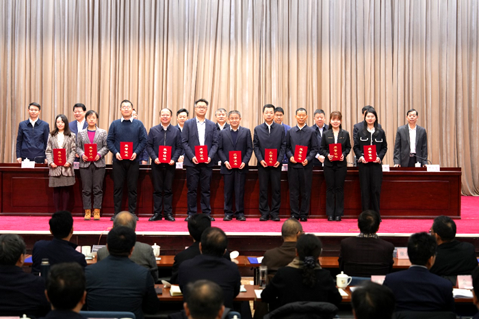 工作會議7.png