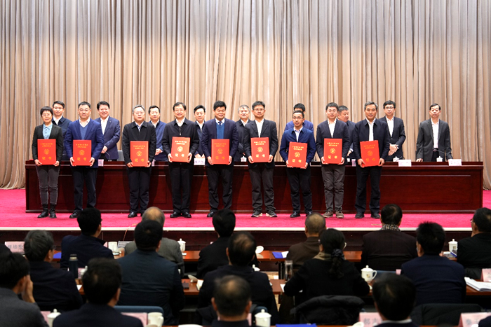 工作會議6.png