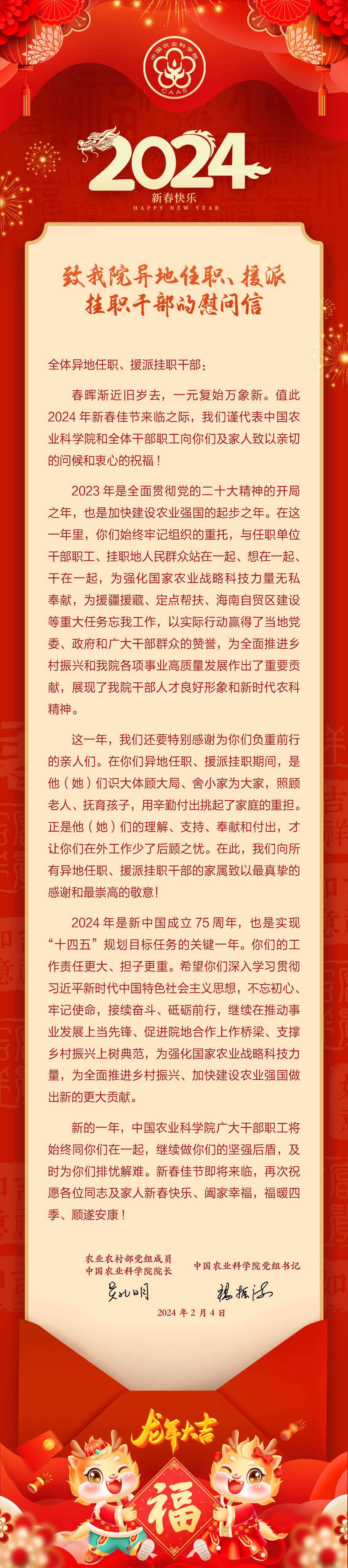 正文內容.jpg