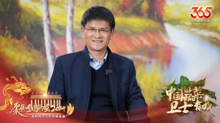 衛士1.jpg