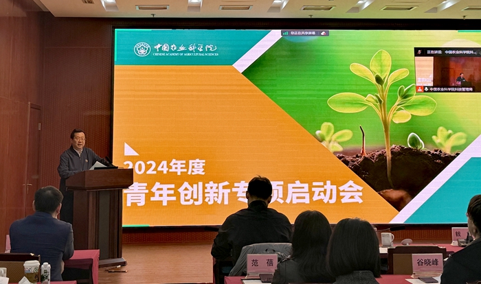創(chuàng)新.jpg