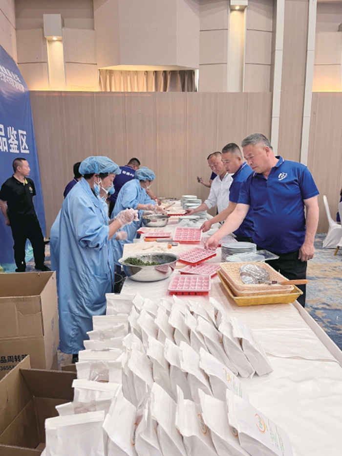 科技企業.jpg