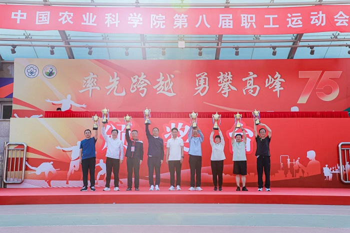 微信圖片_20240521191003.jpg
