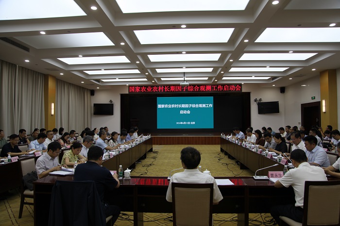 微信圖片_20240613113702.jpg