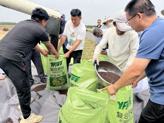 油料700-1.jpg