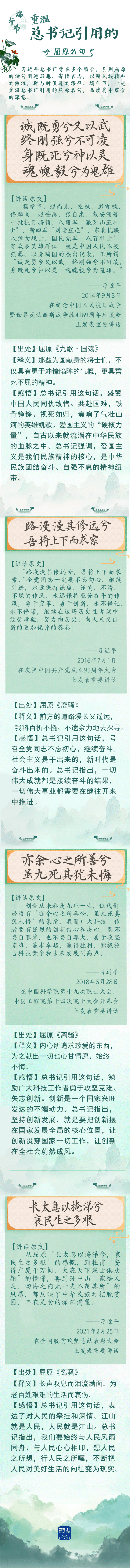 243aca8b-1358-4e22-95a5-841bdae429bf.jpg
