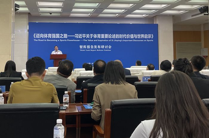 邁向強國700-1.jpg