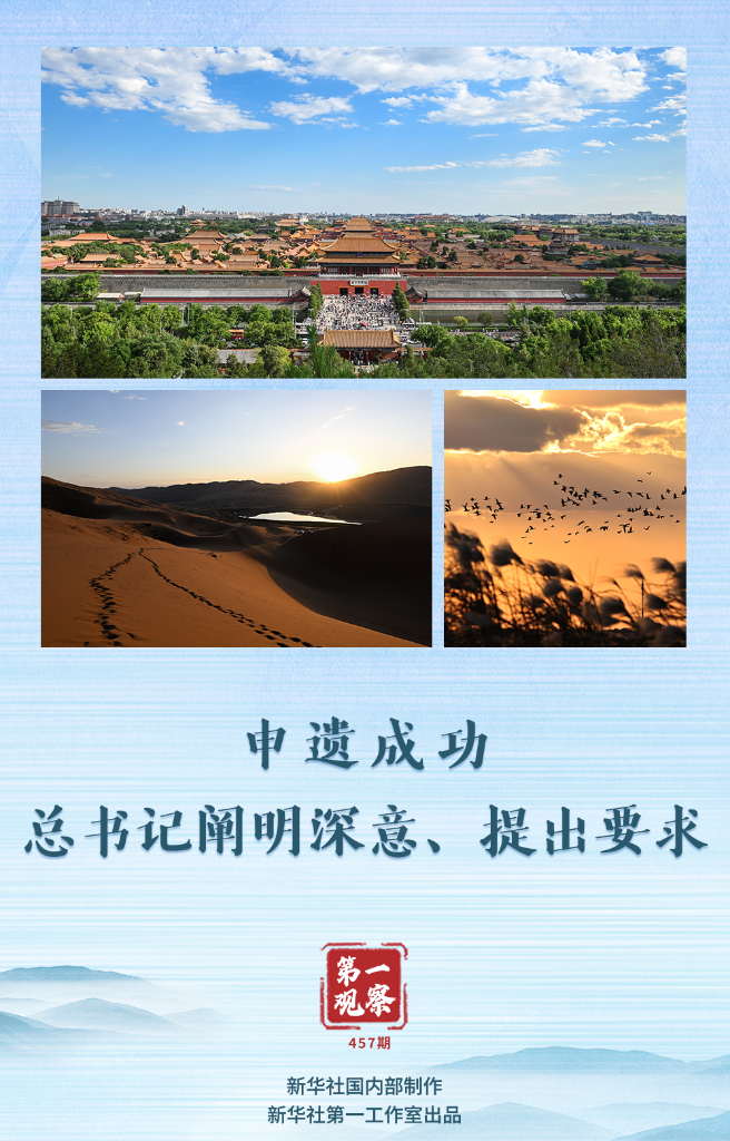 cc667628-3bca-4d64-8a5a-2e3eaf904bf6.jpg
