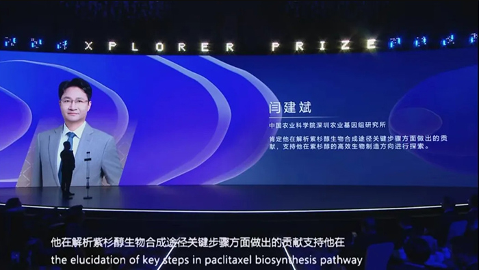 微信截圖_20241030144037.png