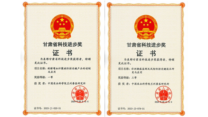 微信截圖_20241029162333.png