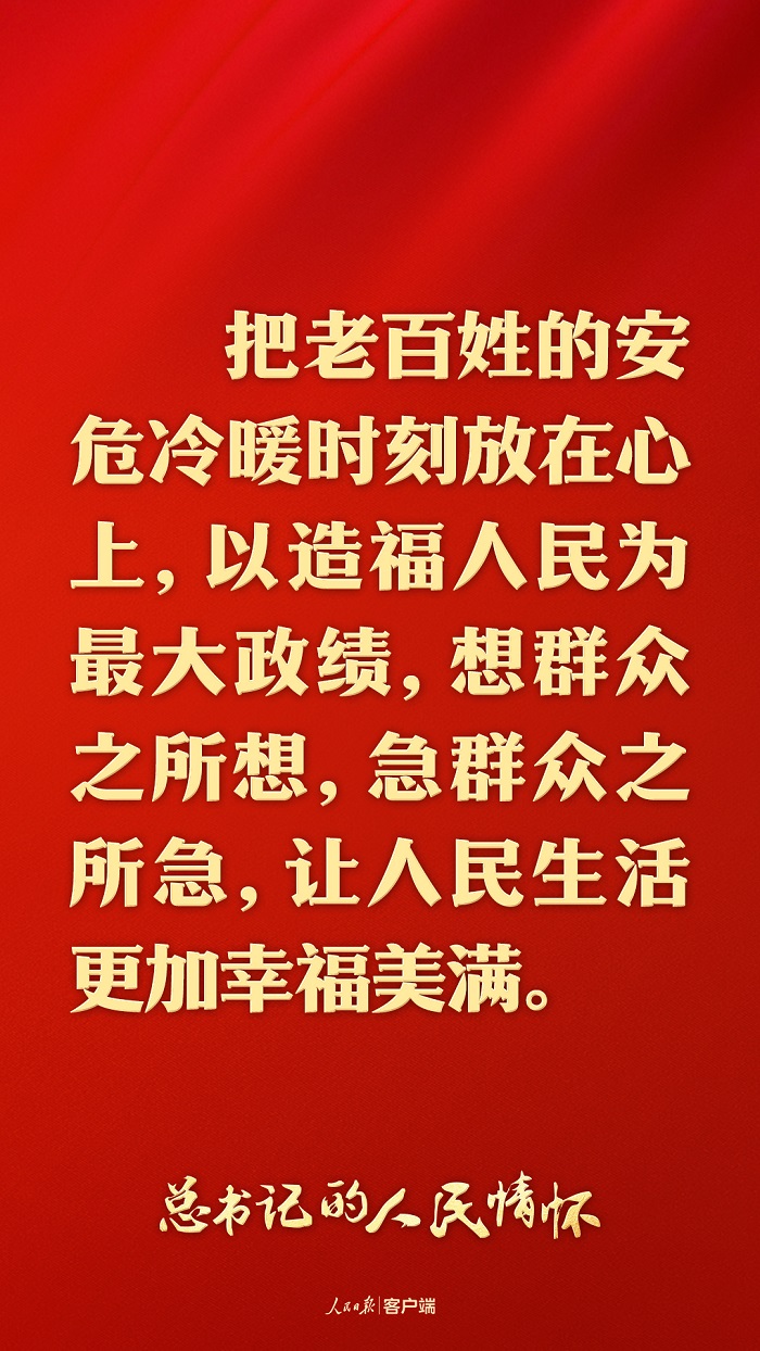 87ce9f9c-e38b-49f8-953d-e5aad7267eee.jpeg