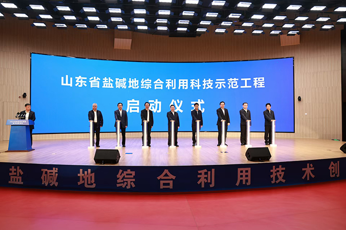 啟動2.jpg