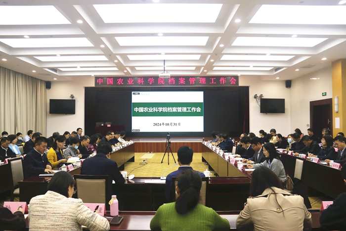 IMG_2580_副本.jpg