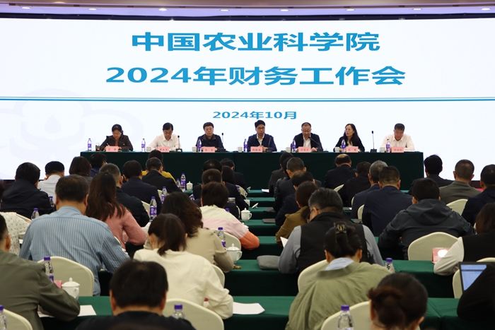 微信圖片_20241031110742.jpg